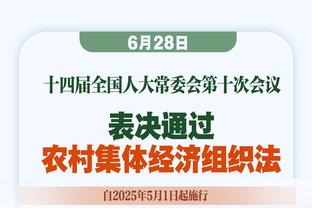 韦德谈选秀：和詹姆斯&甜瓜&波什一届我必须要出类拔萃