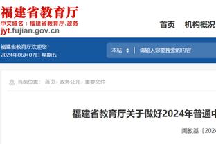 火力全开！布克复出21中9砍34分10板7助 罚球13中13