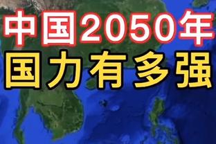 欧文：小卡缺阵的两场我们都在应对哈登&乔治的火力 得再好好总结