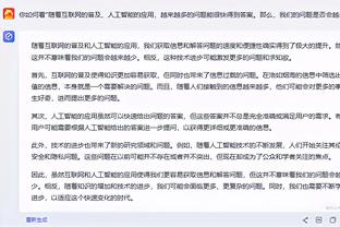 必威手机官网电话截图2