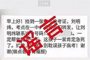 江南娱乐官网app登录入口网址截图2